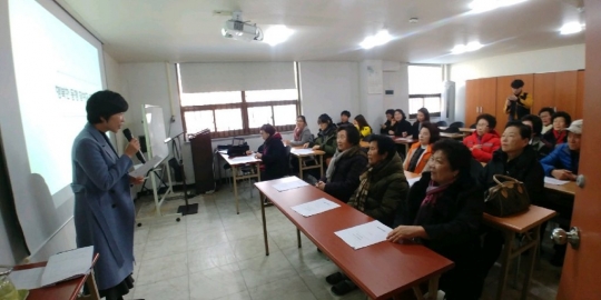 전주시, 장애인 재활시설에 어르신 일자리 함께한다!