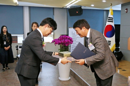 [메트로 트래블] 참좋은여행,투명 경영 통해제 53회 납세자의 날 모범납세자 선정