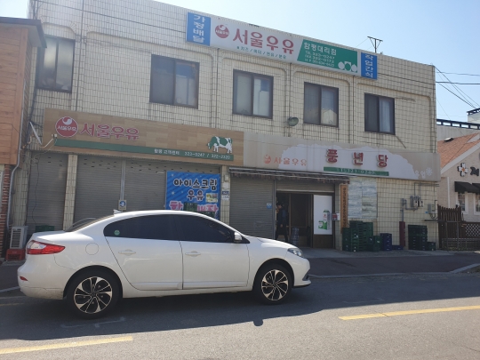 함평군 지역업체 ‘풍년당’, 아동시설에 우유 2,000개 기증