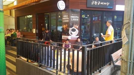 평택시 안중읍, 전통시장 상인들과 소통의 장 마련