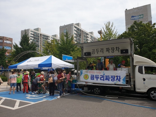 인천 부평구, 곰두리봉사단어르신 짜장면 나눔 행사실시
