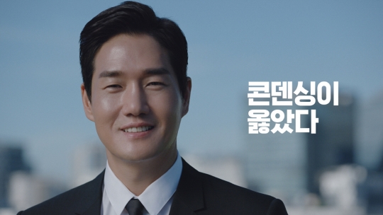 경동나비엔, 콘덴싱보일러 내세워 친환경 알리는 TV CF 시작