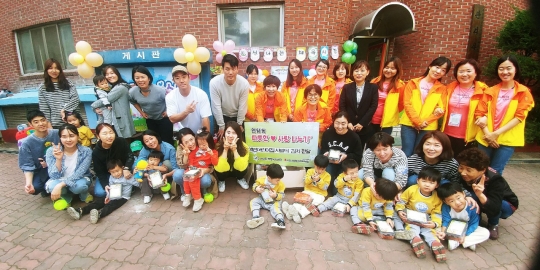 인천 서구, 원생들 사랑의 김치 전달