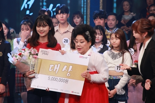 엑터스타즈 서민지, 2019년 전통시장홍보모델 선발대회 대상 수상