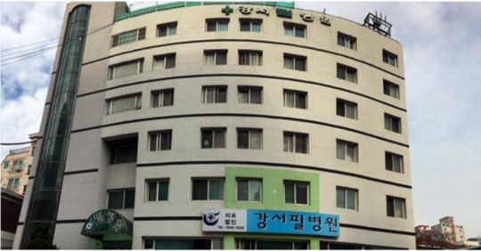 의료법인 필 의료재단 회생 인가전M&A 진행
