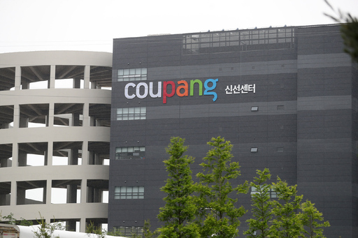 [포토] 코로나19 확진자 발생 폐쇄 조치 내려진 쿠팡 부천물류센터