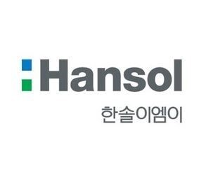 한솔제지, 소각장등 친환경 관리사업 진출