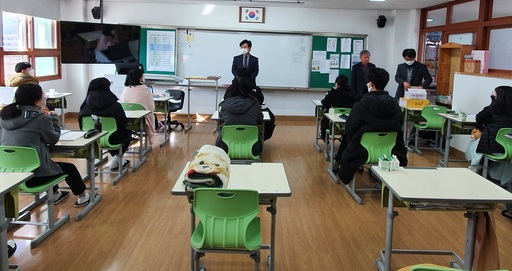 삶의 힘이 자라는 늘푸른 청송교육