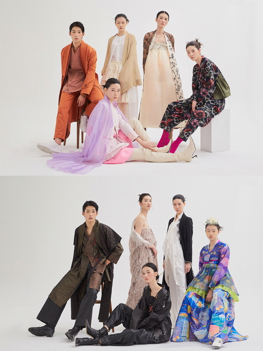 문체부·한복진흥센터, 한류 프로젝트 한복 웨이브 공개