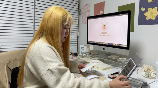 [새벽을 여는 사람들] 유다은 후카후카스튜디오 일상속 녹아든 소품 만들래요