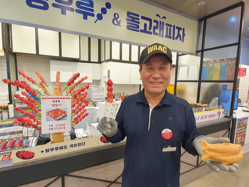 인생 후반전이 즐거운 돌고래피자 최철규 대표
