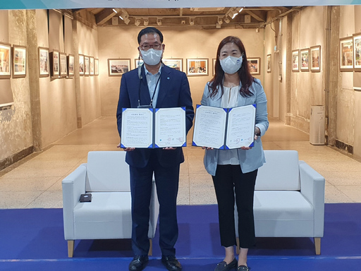 고양도시관리공사,배다리마을관리 사회적협동조합업무협약 체결