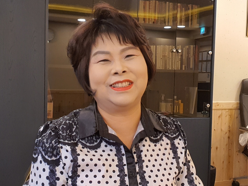 지역사회 나눔 실천... 이엔아이지 한정심 대표