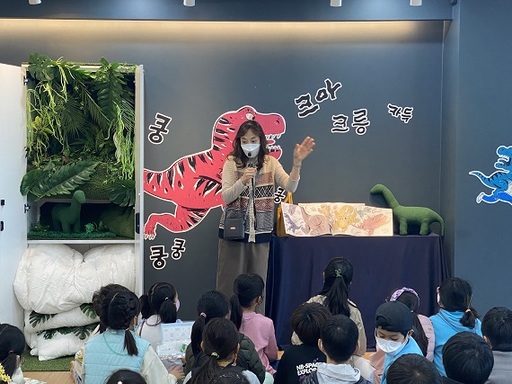 광양희망도서관, ‘오늘은 도서관 가는 날’ 성료