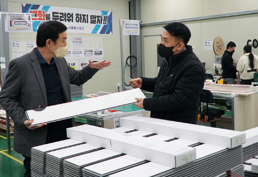 ‘순천향대 계약학과’ 참여 ㈜엠에스테크, ‘충남지역 스타기업 지정서’ 받아