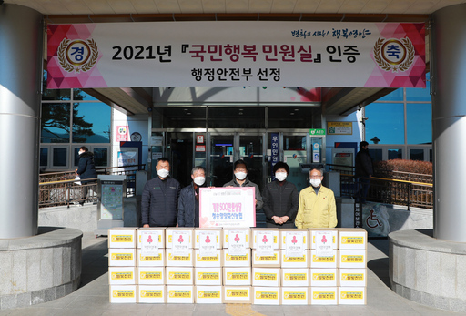 청송영양축산농협 나눔축산 현물 기부