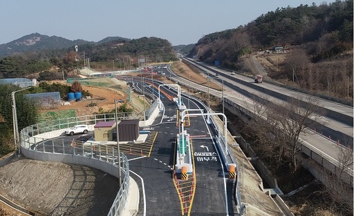 서해안고속도로 불갑산하이패스IC(목포방향) 개통