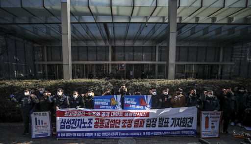 파업 아무도 원하지 않아 삼성전자 노조, 사측 핵심 경영진과 대화 요구