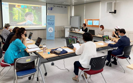 나주시, ‘코칭 맘 스쿨’4기 교육생 모집 … 토론토의 지도사 과정