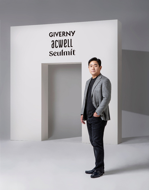 비앤에이치코스메틱, 산학협력 실무형 인재 양성 프로그램 선도