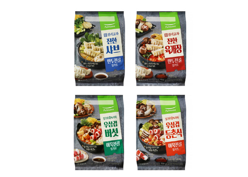 풀무원, 밀키트 사업 진출…전골 밀키트 4종 선봬