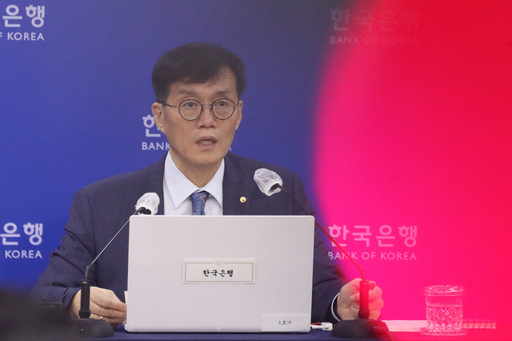 [포토] 기준금리 인상 기자간담회 갖는 이창용 한국은행 총재