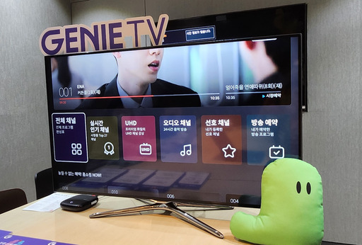 미디어포털 표방한 지니TV 직접 사용해보니...첫 화면 이용자 맞게 바꿔주는 AI 큐레이션 편리해