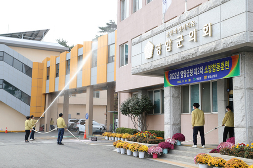 영암군, 영암소방서와 제2차 소방합동훈련 실시