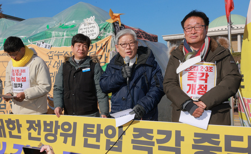 [포토] 화물연대 탄압 중단 촉구 및 윤석열 정권 규탄 기자회견