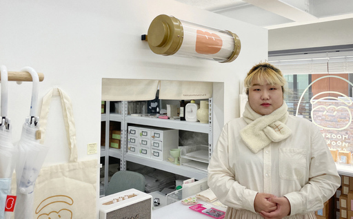 [인터뷰] 후카후카스튜디오 유다은 작가... 말랑한 기분의 그림을 그려요