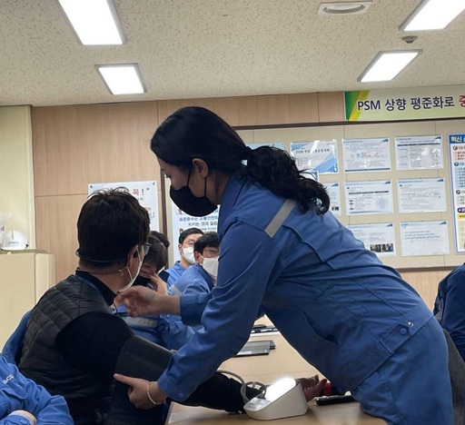 포항제철소, 찾아가는 건강 플러스+ 교육으로 현장 직원 건강 UP