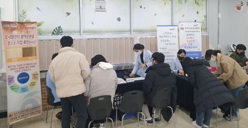 한국건강관리협회 부산동부검진센터, 주민어울림축제 건강캠페인 진행