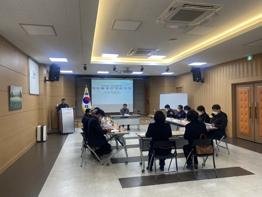 의령군, 2024년 공공비축미곡 매입품종 선정