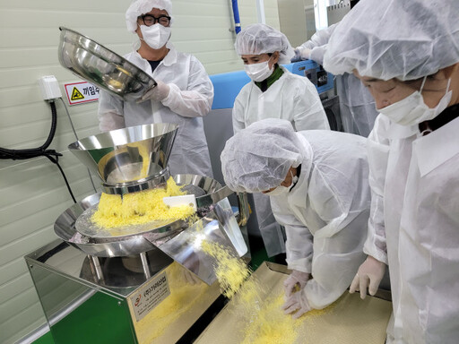 구례군, 농산물가공 창업교육생 모집