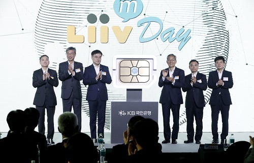 금융위, 30일부터 KB국민은행 알뜰폰 사업 승인 검토...알뜰폰 업계 반발, 반드시 규제 필요