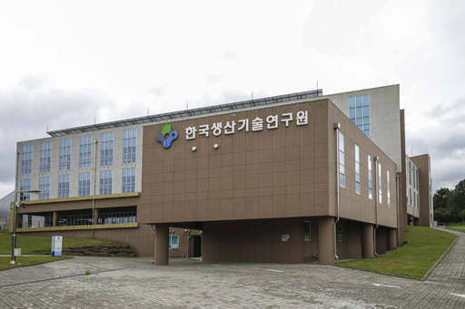 [봄봄봄] 더 나은 전기차 시대를 위해, 한국생산기술연구원 제주연구원 가봄