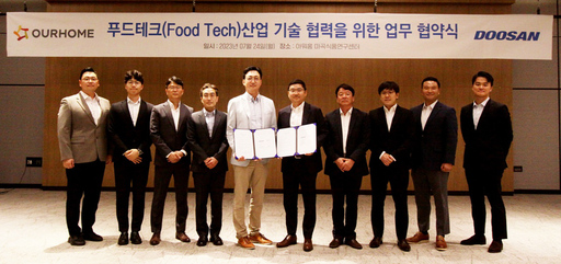 기업, 학교, 병원 급식 로봇으로…두산로보틱스·아워홈, 급식시설 자동화 시스템 개발 협력