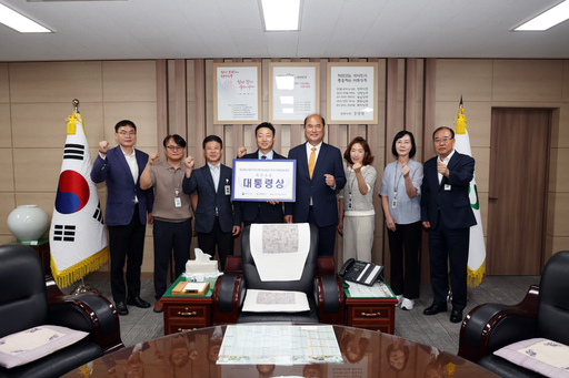 상주시, 지자체 정보통신 우수사례 최우수 대통령상수상