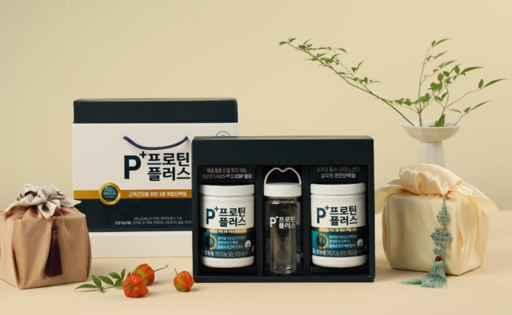 헬시 플레저 트렌드에 단백질 선물세트 출시 봇물