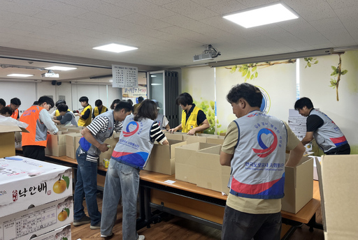 한국도로공사 진주지사, 추석맞이 사회공헌활동 진행