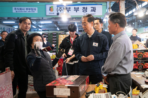 메트로신문 10월 25일 한줄뉴스