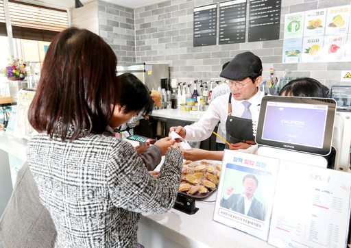 광양시, 장애인 일자리 드림카페 광양시청점 개점 8주년 행사 실시