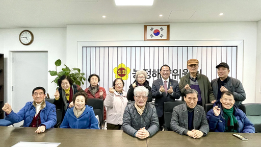 경기도의회 이오수 의원, 지역 상권 활성화 위한 주민 정담회 실시
