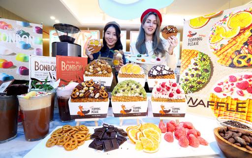 [포토] 롯데 GRS. 수제 초콜릿 디저트 카페 쇼콜라 팔레트 오픈