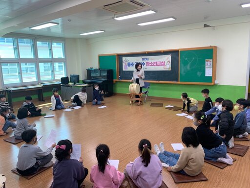 고흥군, 초등학교로 찾아가는 목일신 동요 교실과 김연수 판소리 교실 운영