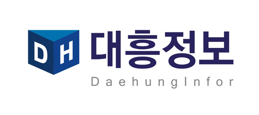 대흥정보, 여수시 지능형 통합주차관리시스템 구축 사업 착수 보고회 개최