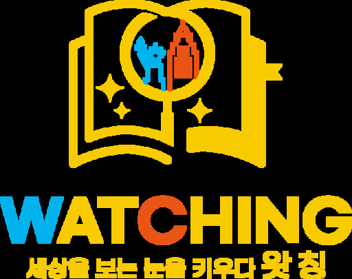 바인그룹 와와학습코칭센터, 영어 전문학원 왓칭 론칭