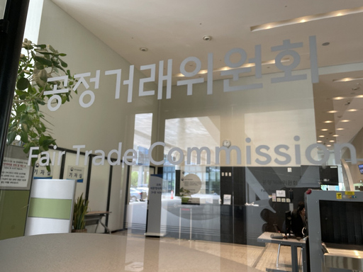 하도급업체에 기술자료 요구 타이코에이엠피… 공정위, 과징금 2.5억원 부과