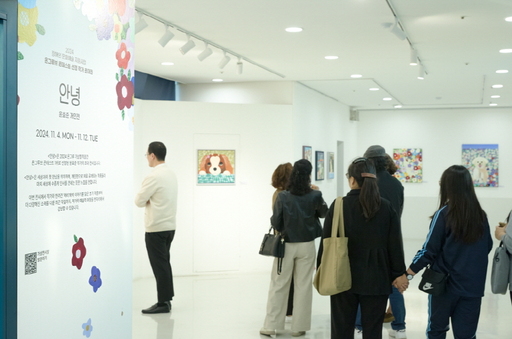 부산문화재단, 장애예술 창작공간 입주 예술가 모집