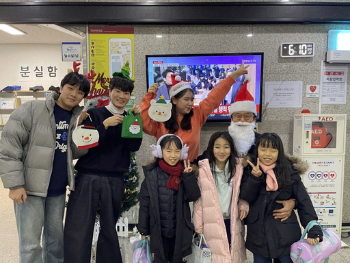 의왕도시공사 국민체육센터, 릴레이 고객감동 이벤트 실시